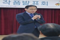 율천동 주민자치센터 작품발표회8번 사진